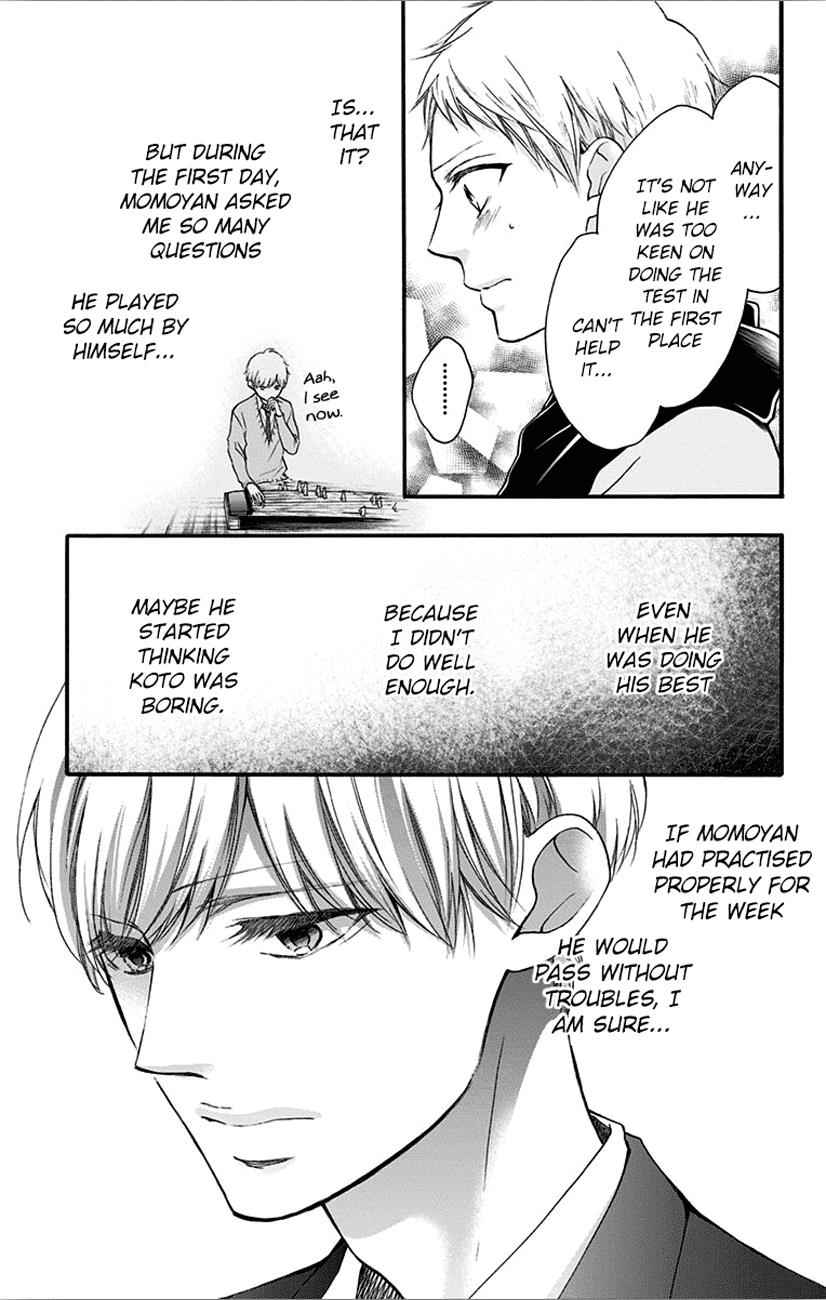 Kono Oto Tomare! Chap 65 - Next Chap 66