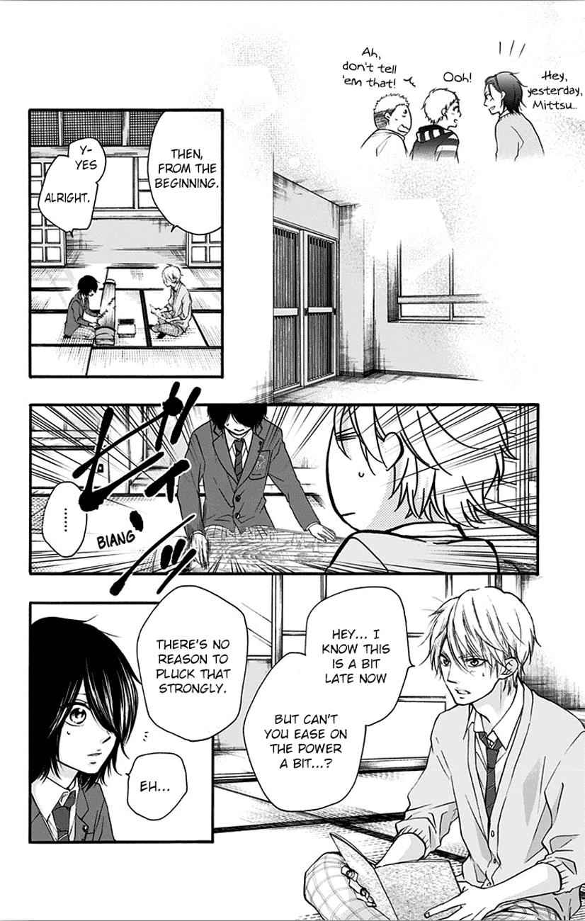 Kono Oto Tomare! Chap 65 - Next Chap 66