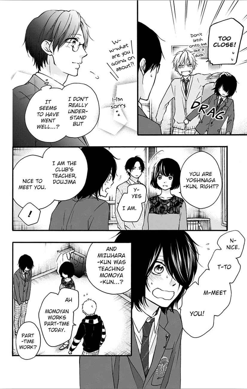Kono Oto Tomare! Chap 65 - Next Chap 66