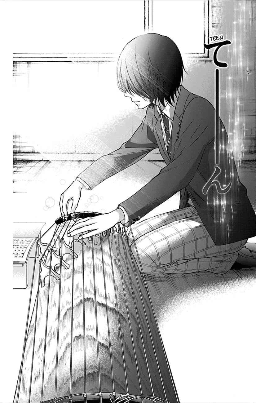 Kono Oto Tomare! Chap 65 - Next Chap 66