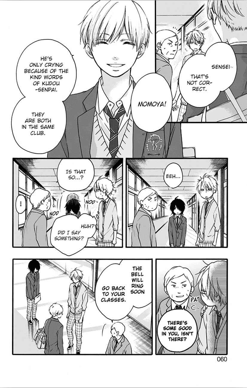 Kono Oto Tomare! Chap 65 - Next Chap 66