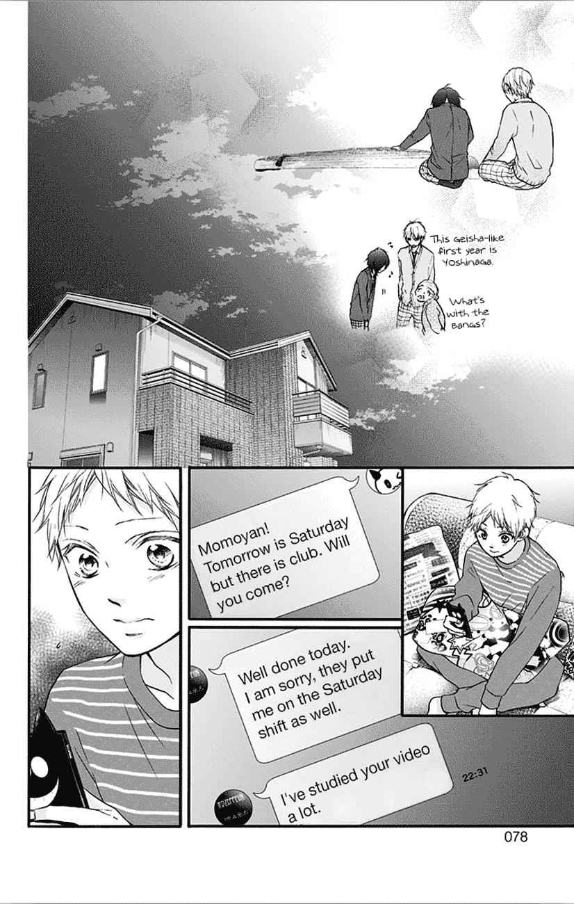 Kono Oto Tomare! Chap 65 - Next Chap 66