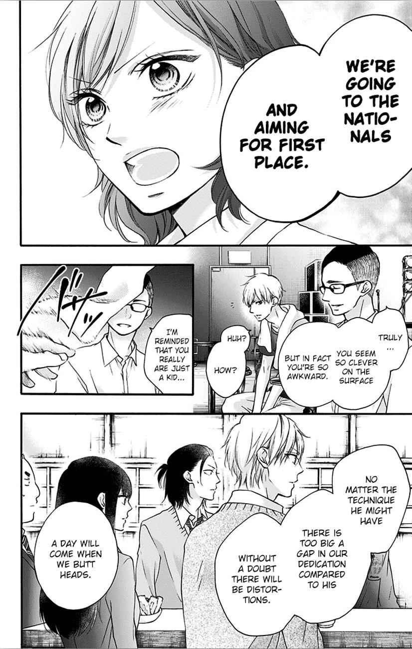 Kono Oto Tomare! Chap 65 - Next Chap 66