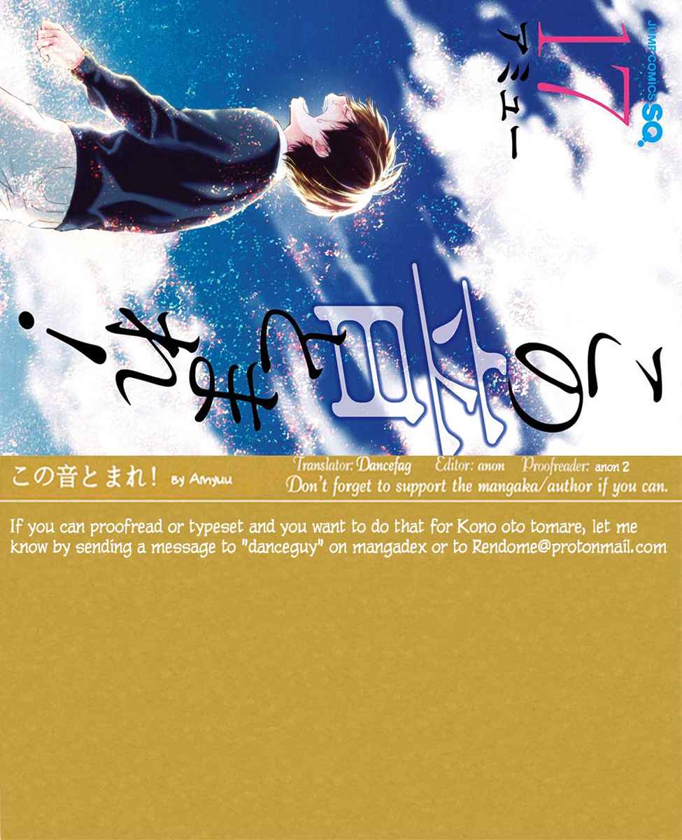 Kono Oto Tomare! Chap 65 - Next Chap 66