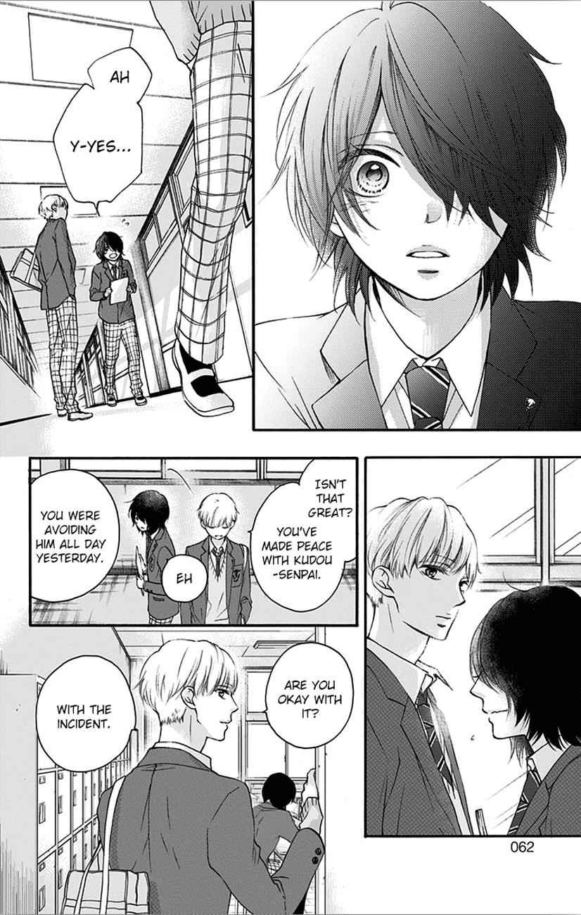 Kono Oto Tomare! Chap 65 - Next Chap 66