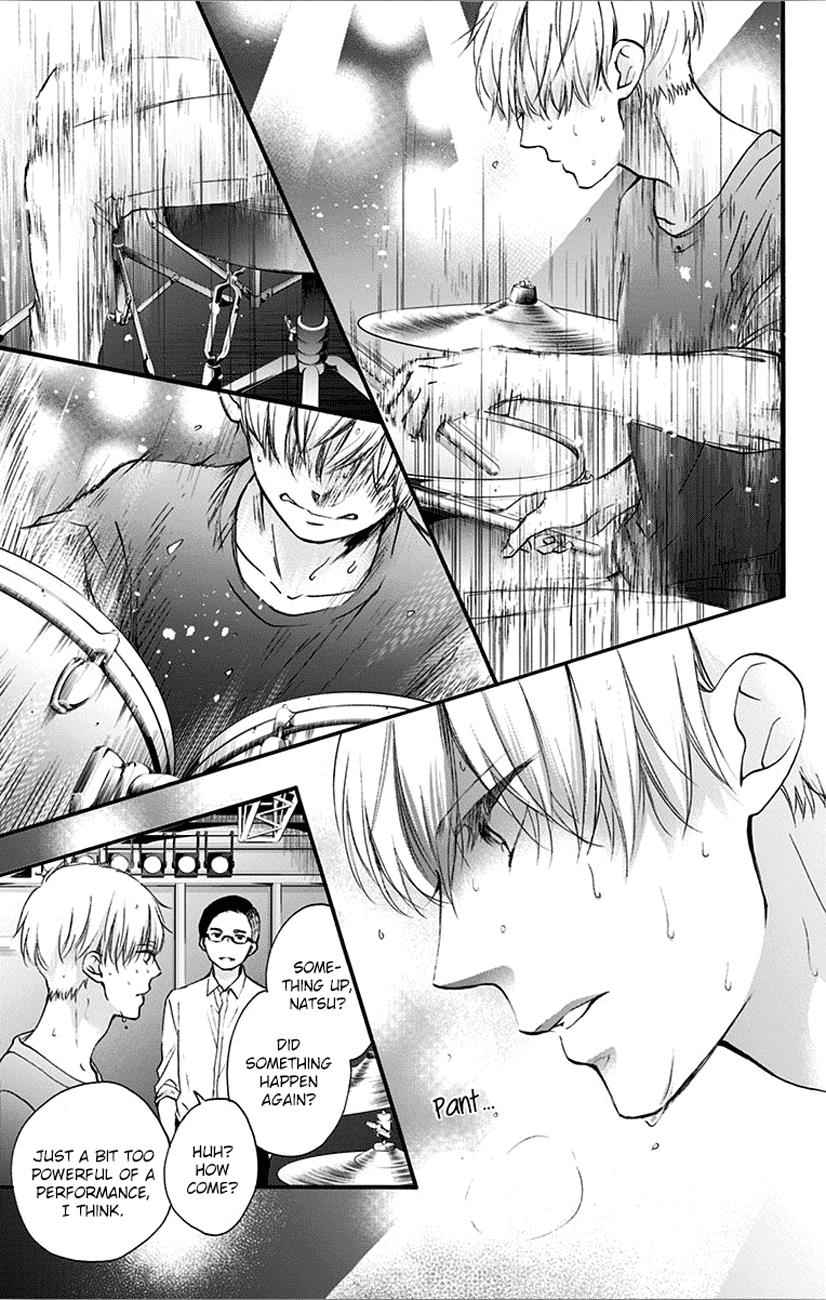 Kono Oto Tomare! Chap 65 - Next Chap 66
