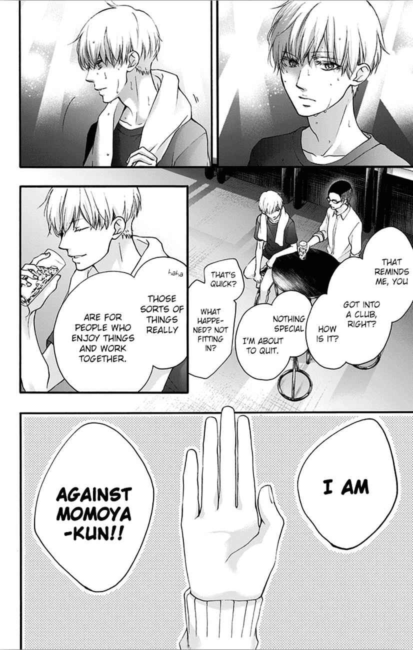 Kono Oto Tomare! Chap 65 - Next Chap 66