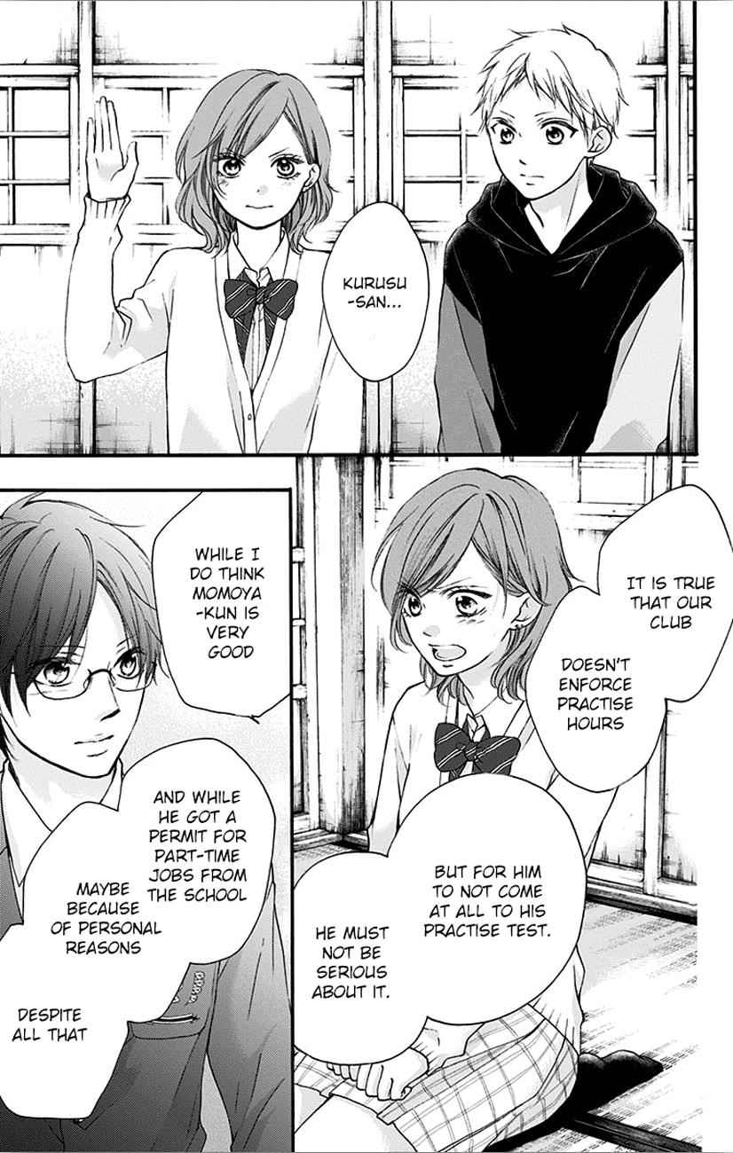 Kono Oto Tomare! Chap 65 - Next Chap 66