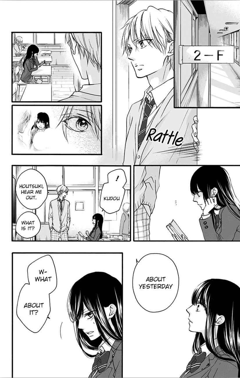 Kono Oto Tomare! Chap 65 - Next Chap 66