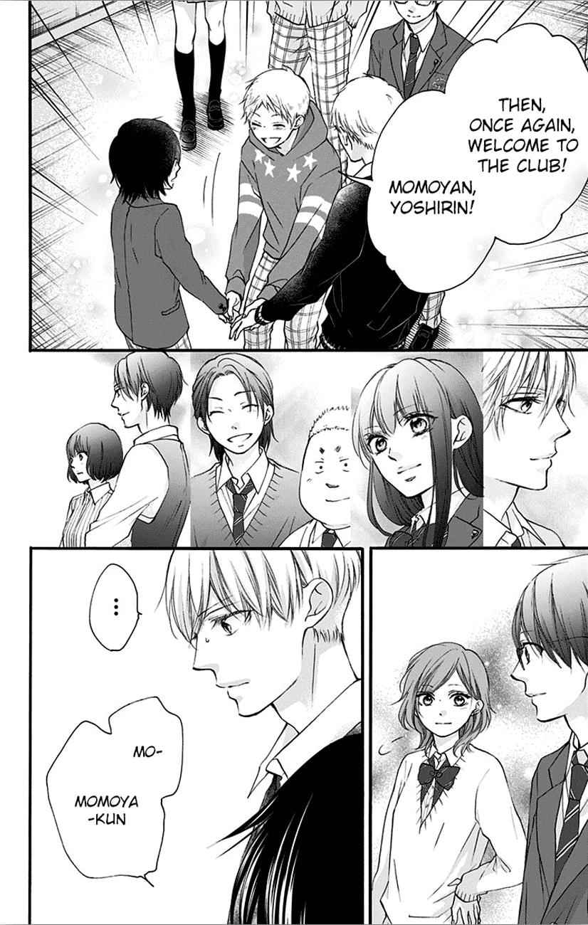Kono Oto Tomare! Chap 66 - Next Chap 67