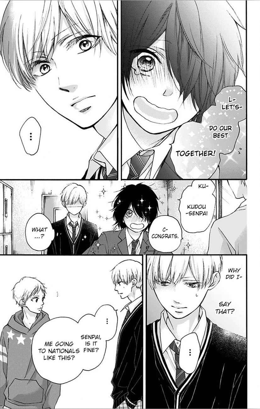 Kono Oto Tomare! Chap 66 - Next Chap 67