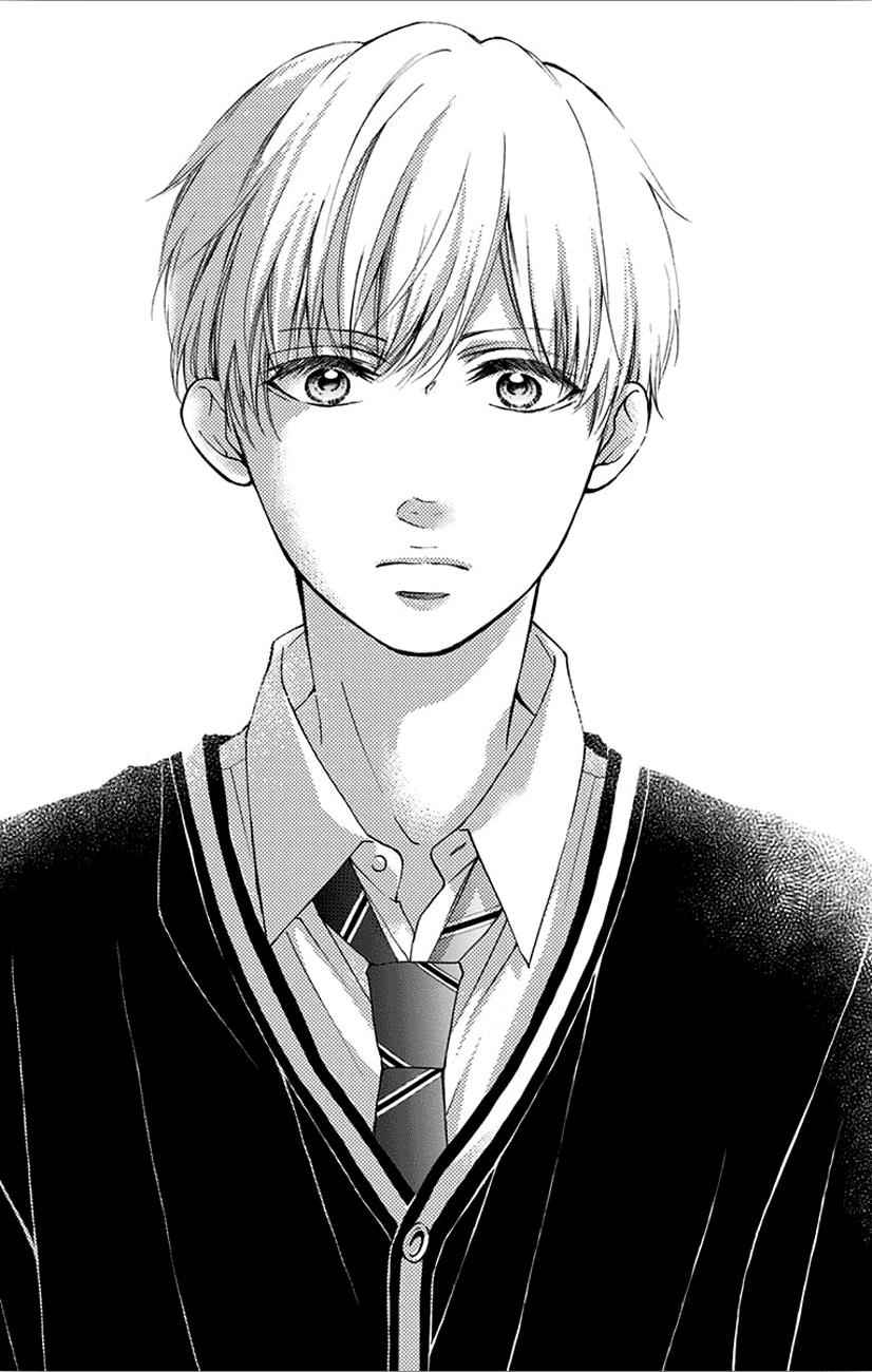 Kono Oto Tomare! Chap 66 - Next Chap 67