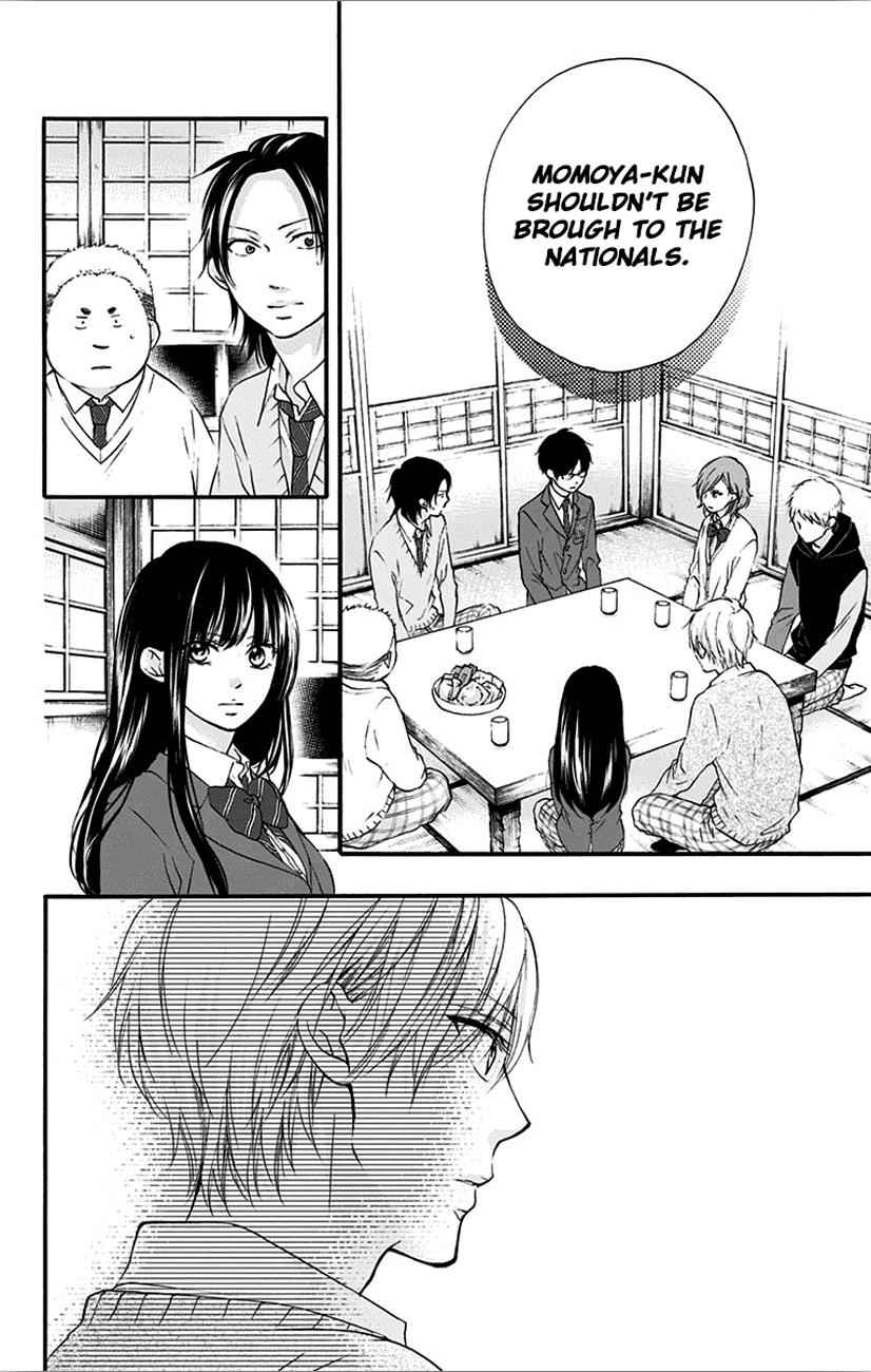Kono Oto Tomare! Chap 66 - Next Chap 67