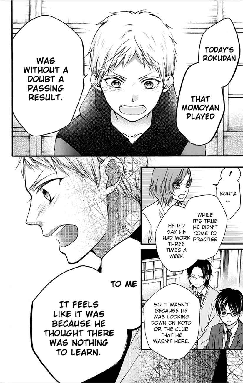 Kono Oto Tomare! Chap 66 - Next Chap 67