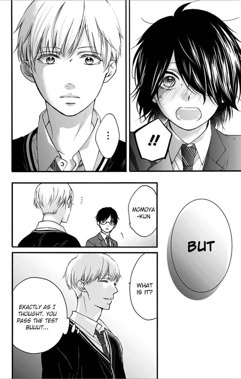 Kono Oto Tomare! Chap 66 - Next Chap 67