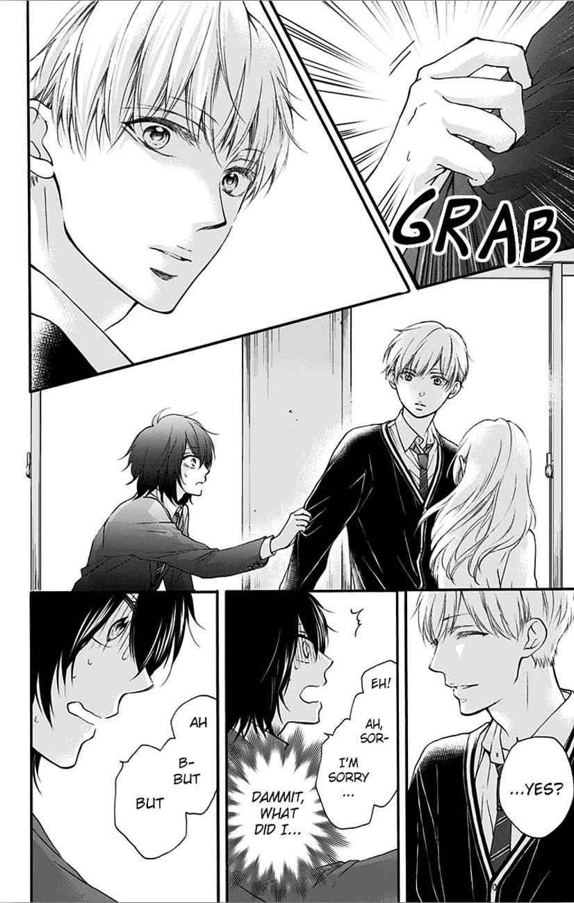 Kono Oto Tomare! Chap 66 - Next Chap 67