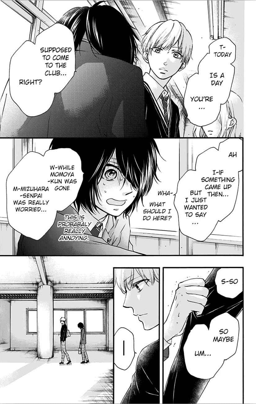 Kono Oto Tomare! Chap 66 - Next Chap 67