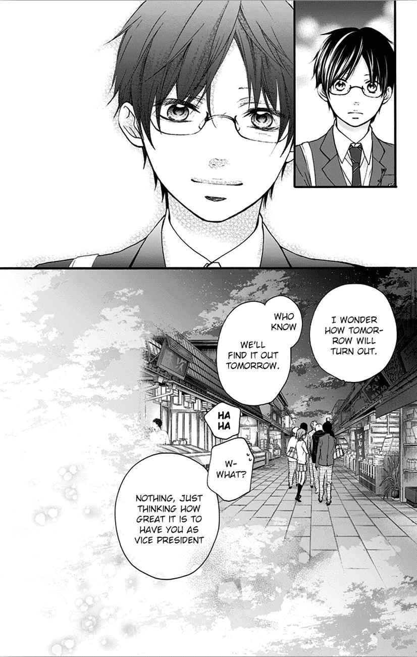 Kono Oto Tomare! Chap 66 - Next Chap 67