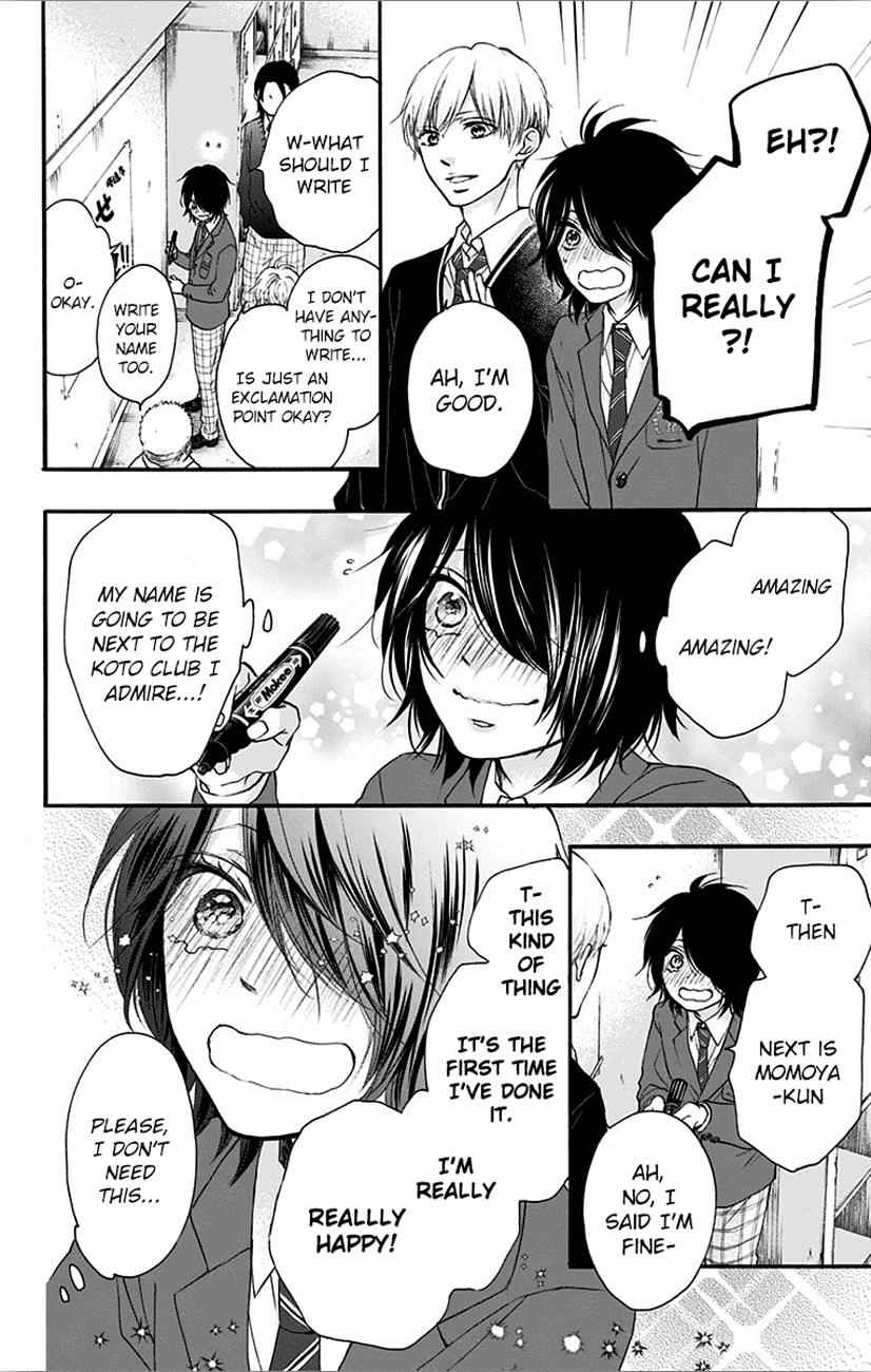 Kono Oto Tomare! Chap 66 - Next Chap 67