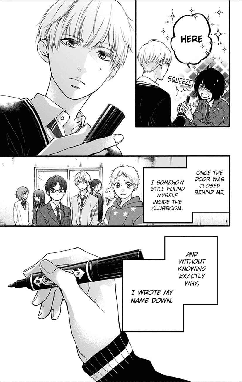 Kono Oto Tomare! Chap 66 - Next Chap 67