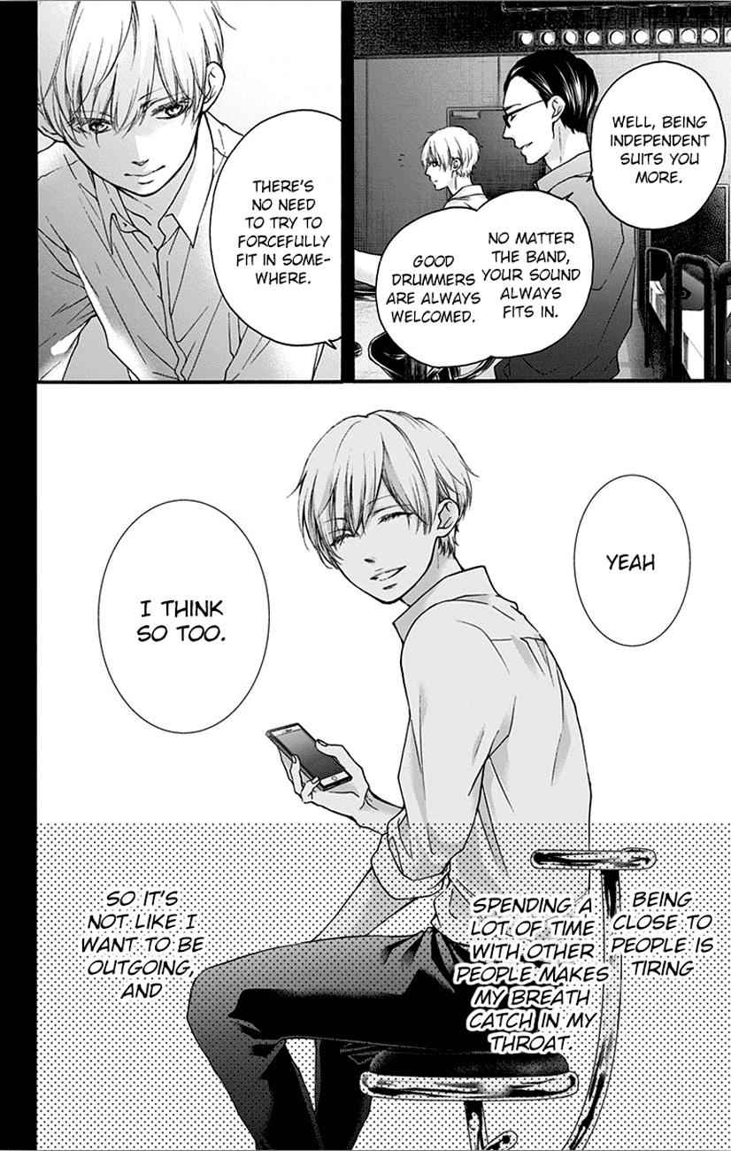 Kono Oto Tomare! Chap 66 - Next Chap 67