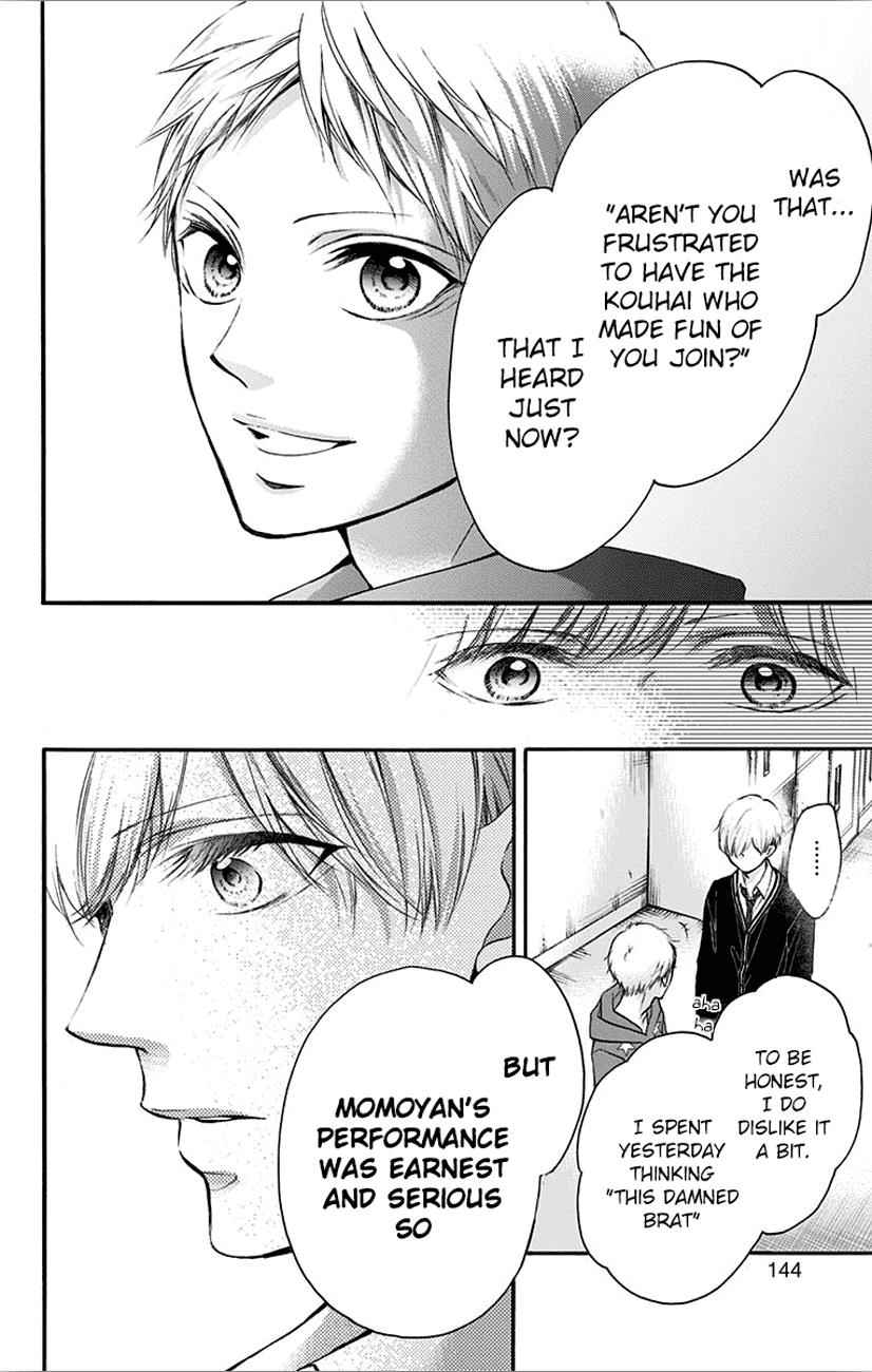 Kono Oto Tomare! Chap 66 - Next Chap 67