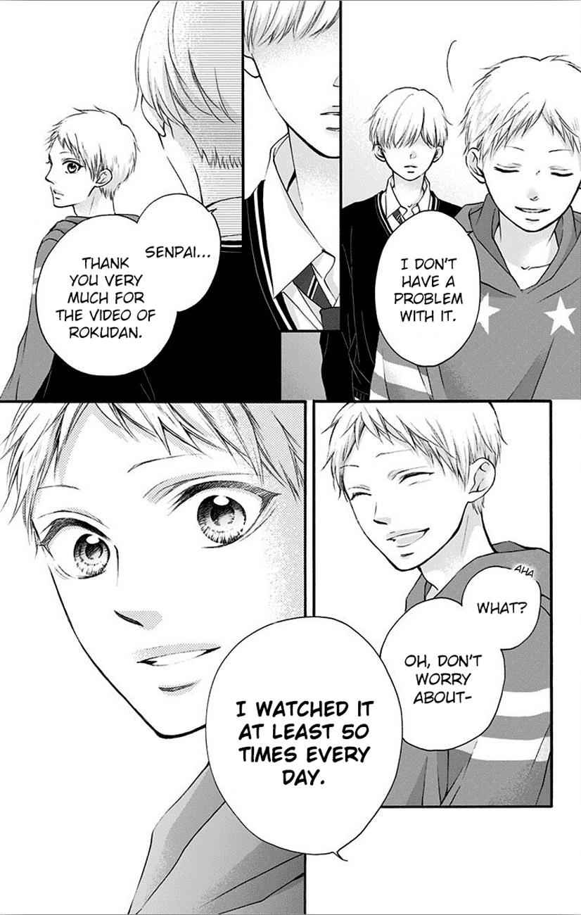 Kono Oto Tomare! Chap 66 - Next Chap 67