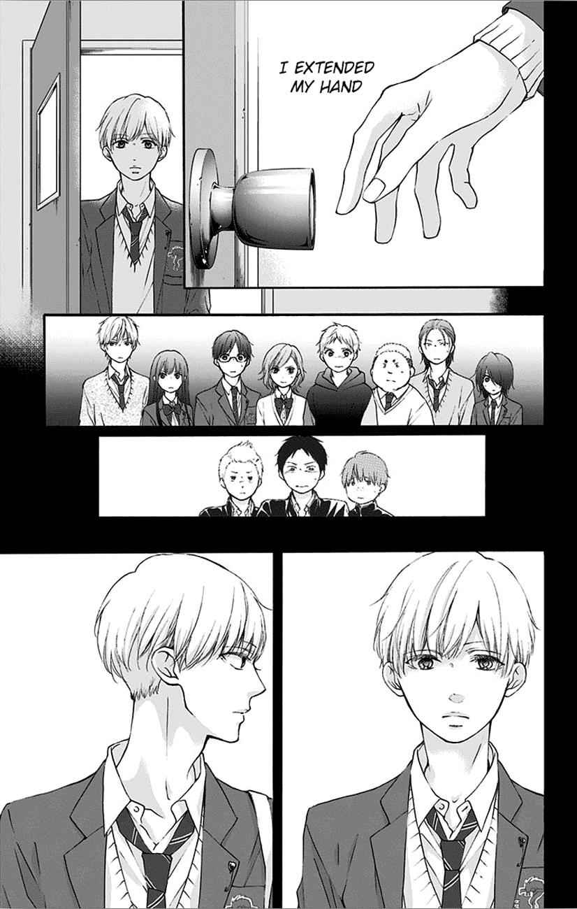 Kono Oto Tomare! Chap 66 - Next Chap 67