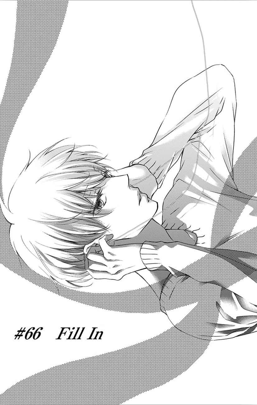 Kono Oto Tomare! Chap 66 - Next Chap 67