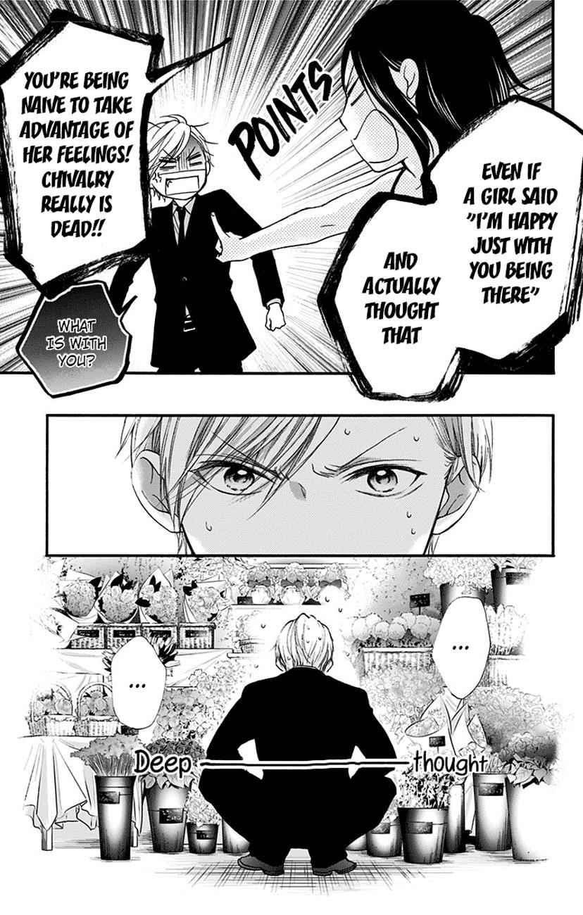 Kono Oto Tomare! Chap 68 - Next Chap 69