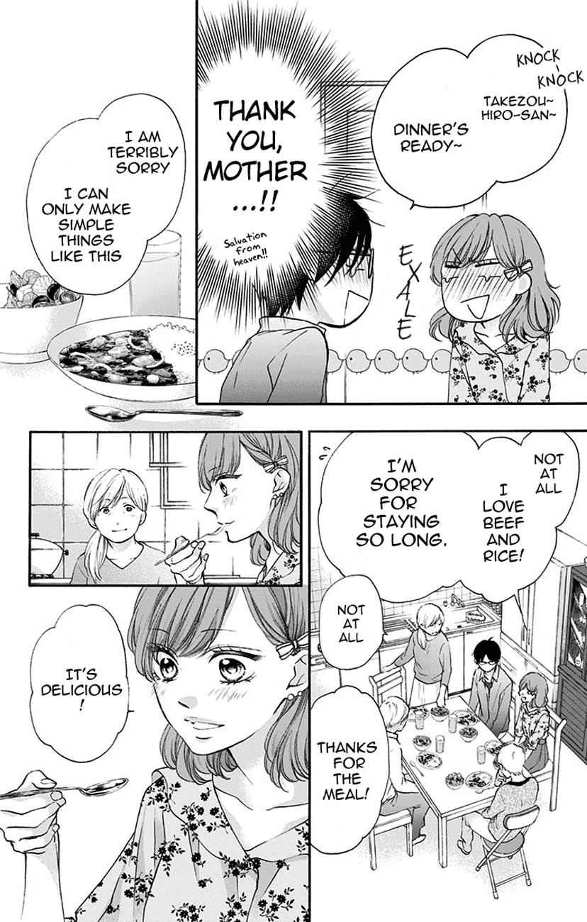 Kono Oto Tomare! Chap 68 - Next Chap 69