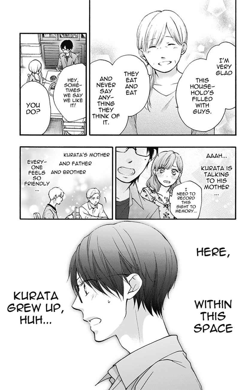 Kono Oto Tomare! Chap 68 - Next Chap 69