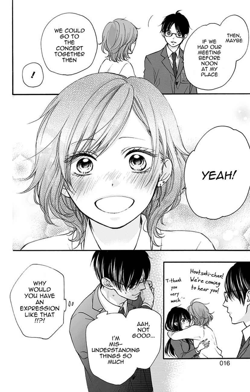 Kono Oto Tomare! Chap 68 - Next Chap 69