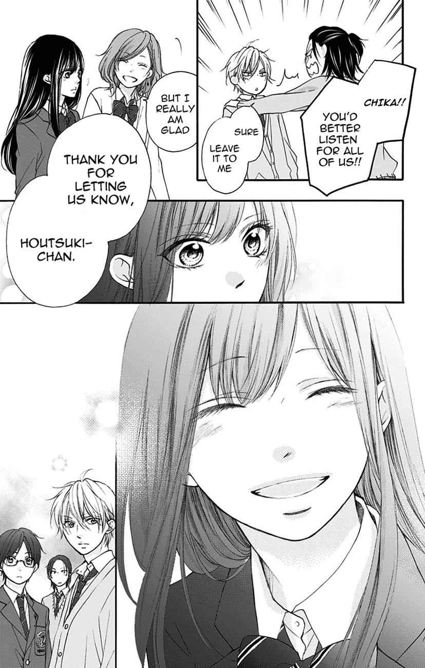 Kono Oto Tomare! Chap 68 - Next Chap 69