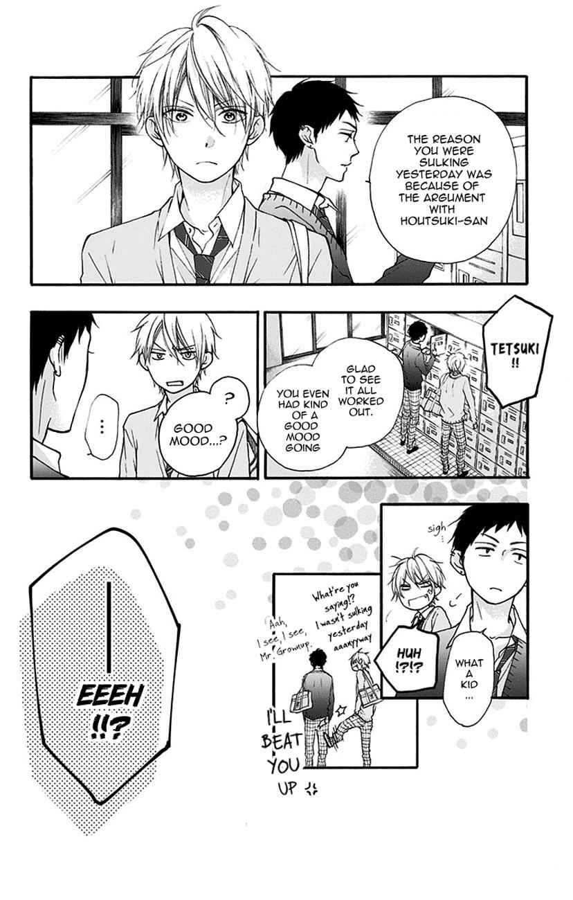 Kono Oto Tomare! Chap 68 - Next Chap 69