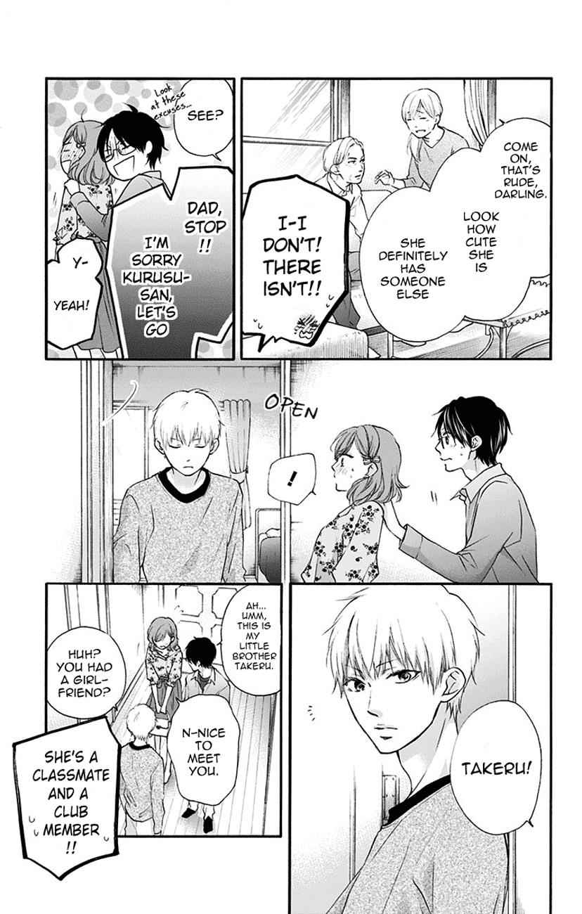 Kono Oto Tomare! Chap 68 - Next Chap 69