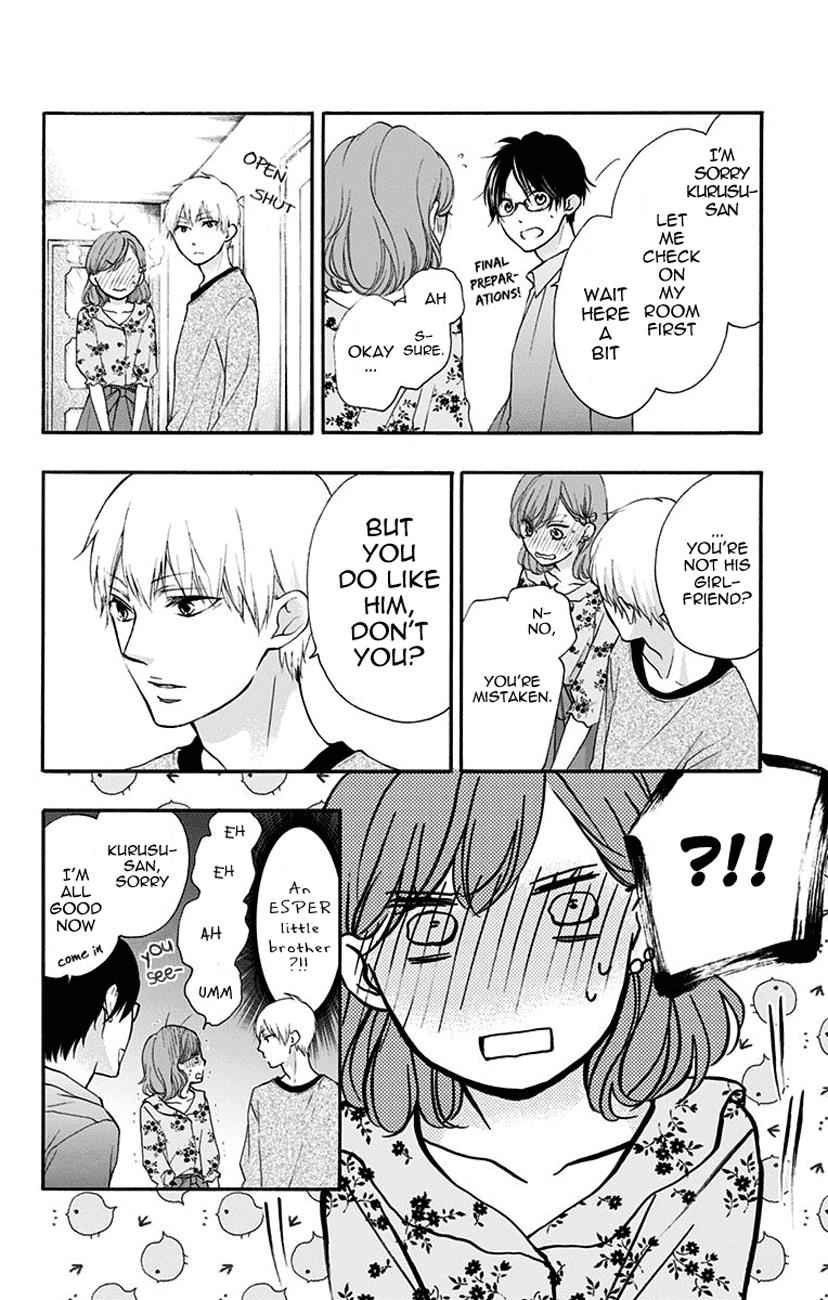 Kono Oto Tomare! Chap 68 - Next Chap 69