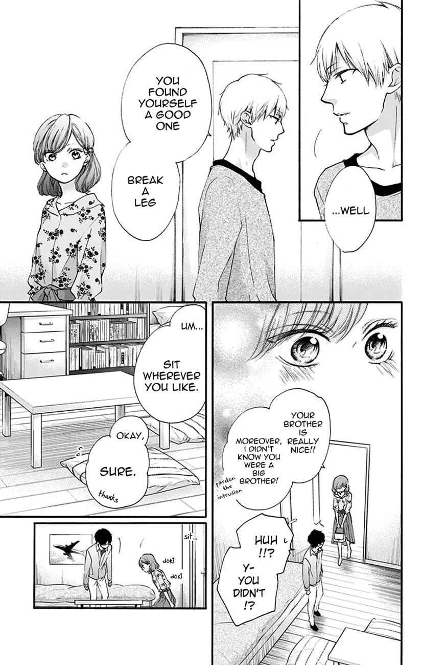 Kono Oto Tomare! Chap 68 - Next Chap 69