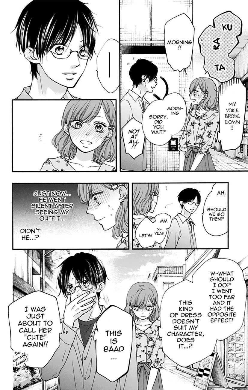 Kono Oto Tomare! Chap 68 - Next Chap 69