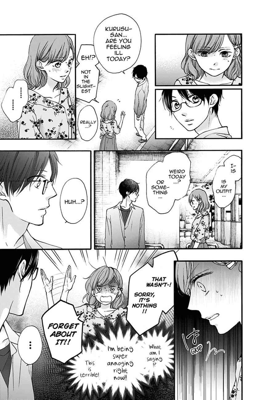 Kono Oto Tomare! Chap 68 - Next Chap 69