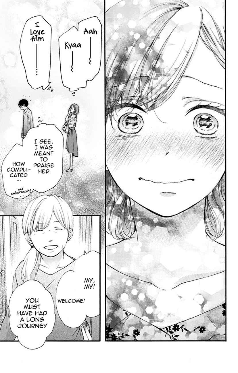 Kono Oto Tomare! Chap 68 - Next Chap 69