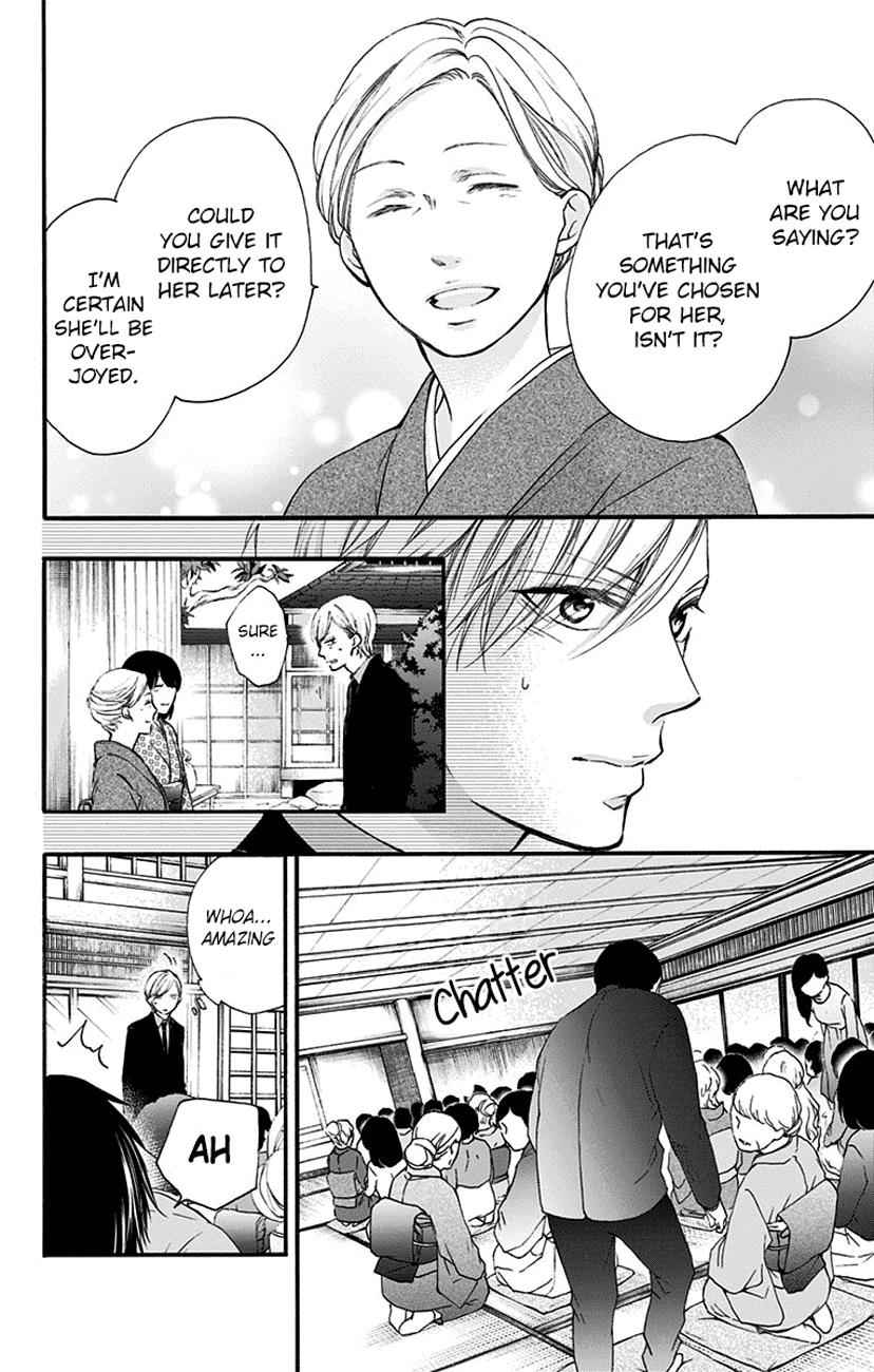 Kono Oto Tomare! Chap 68 - Next Chap 69