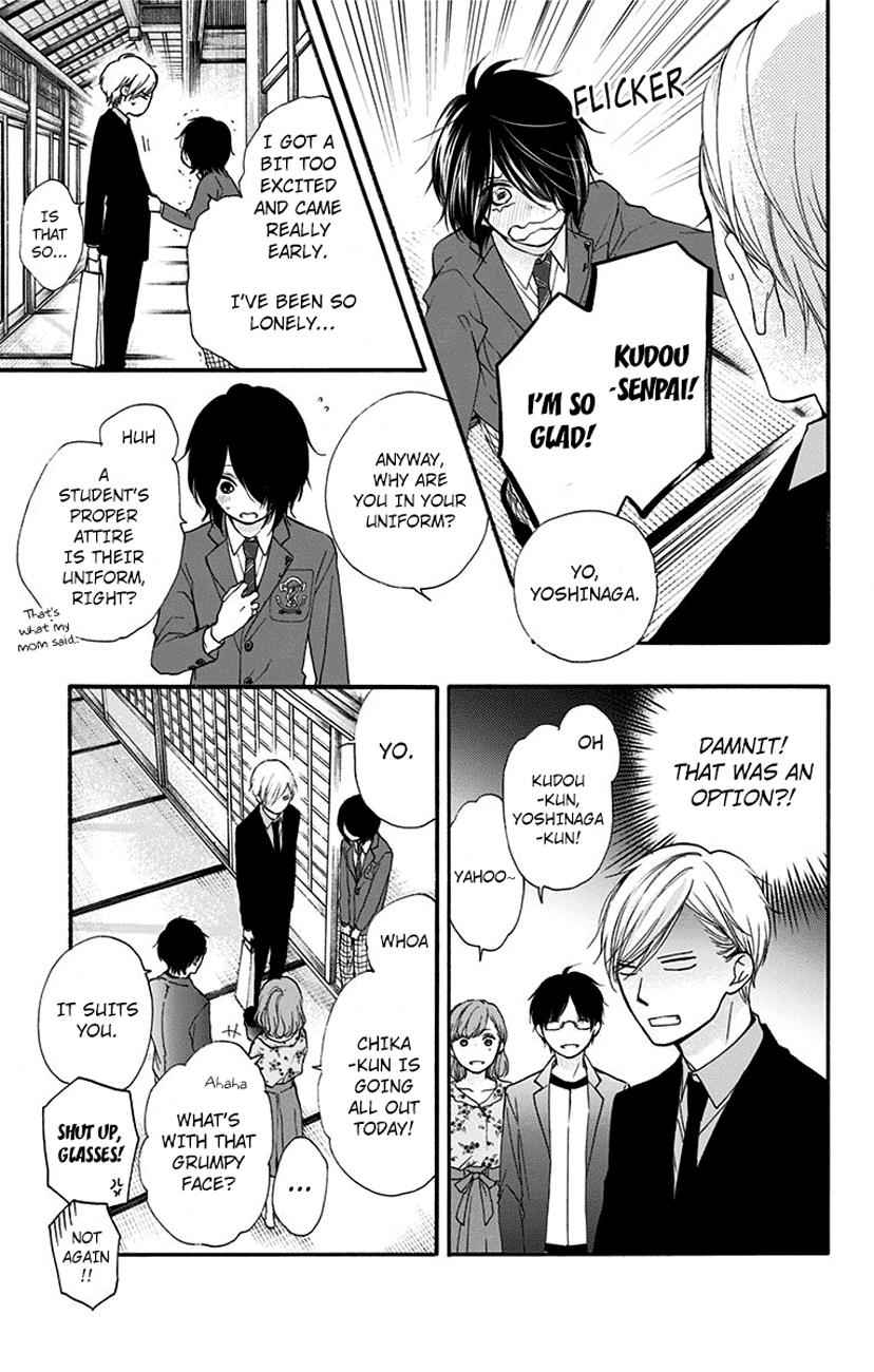 Kono Oto Tomare! Chap 68 - Next Chap 69