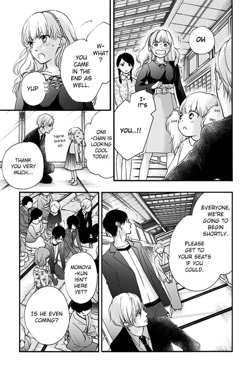 Kono Oto Tomare! Chap 68 - Next Chap 69