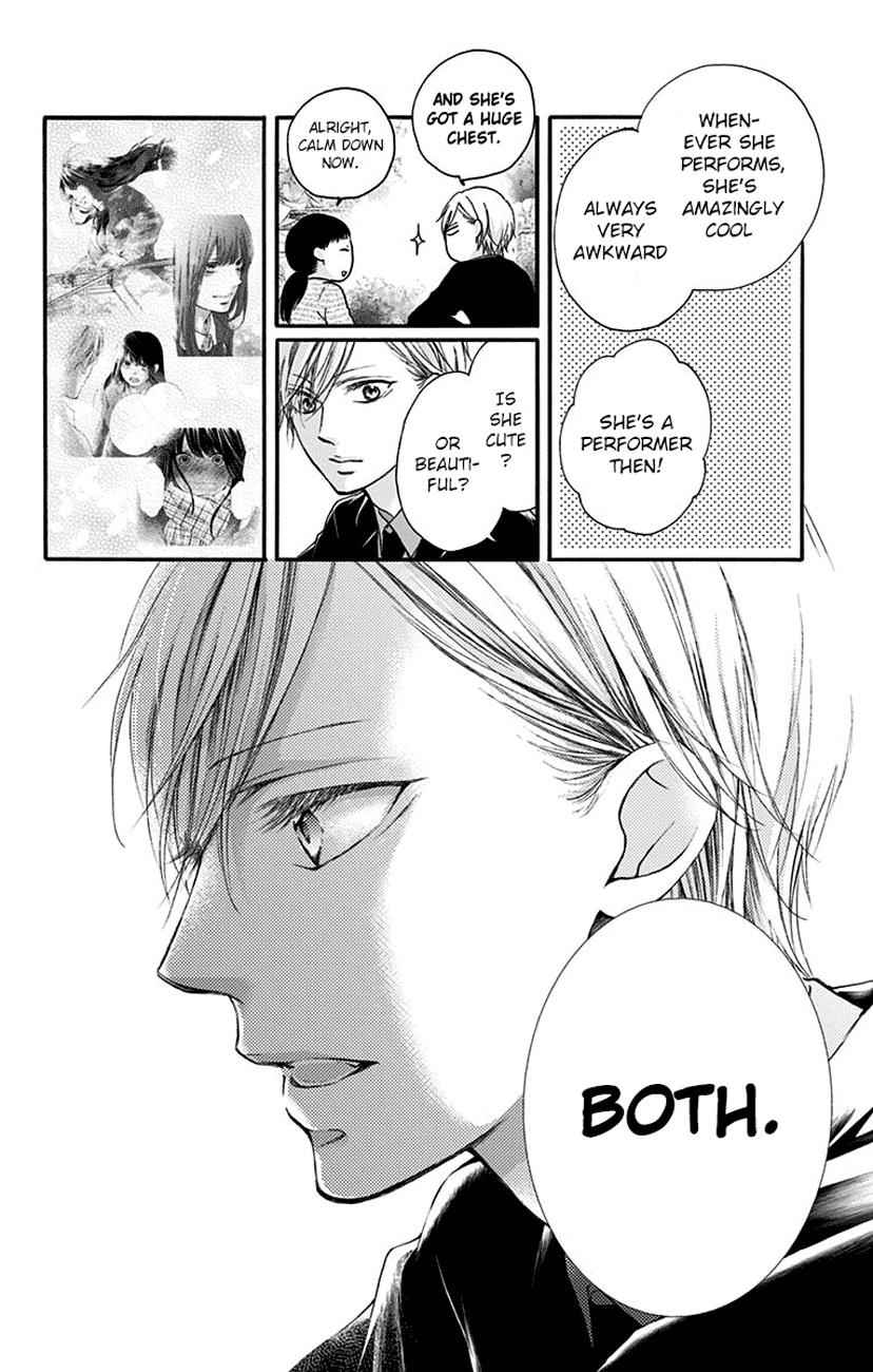 Kono Oto Tomare! Chap 68 - Next Chap 69