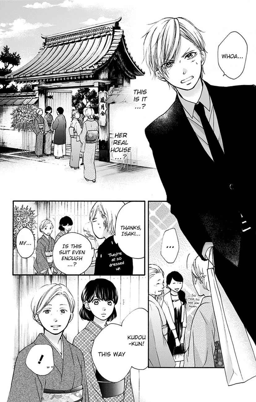 Kono Oto Tomare! Chap 68 - Next Chap 69
