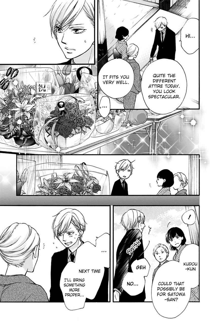 Kono Oto Tomare! Chap 68 - Next Chap 69