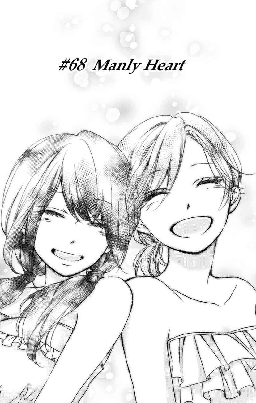Kono Oto Tomare! Chap 68 - Next Chap 69