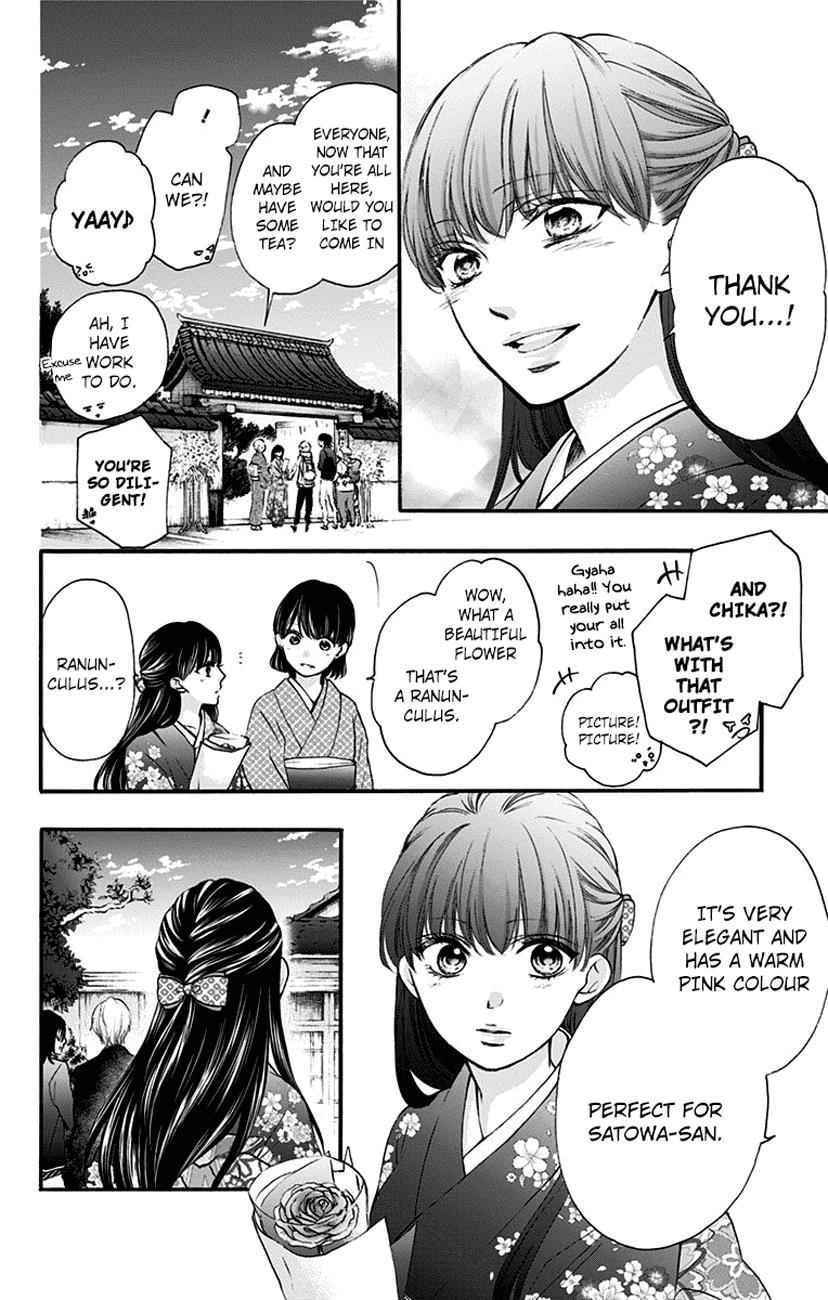 Kono Oto Tomare! Chap 69 - Next Chap 70