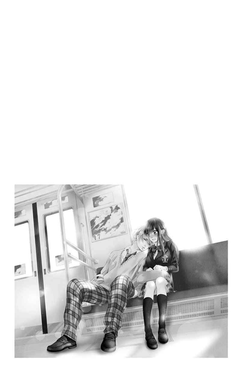 Kono Oto Tomare! Chap 69 - Next Chap 70